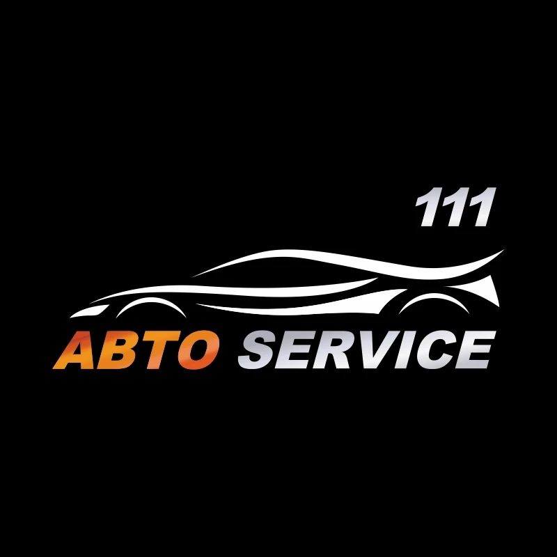Авто Service 111